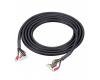 ICOM OPC-608 Separation Cable, 8 Meters
