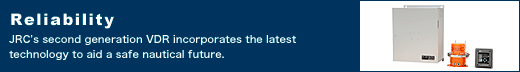 Reliability JRC's second generation VDR incorporates the latest technology to aid a safe nautical future.