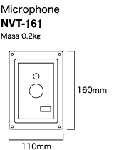 Dimension:Microphone NVT-161