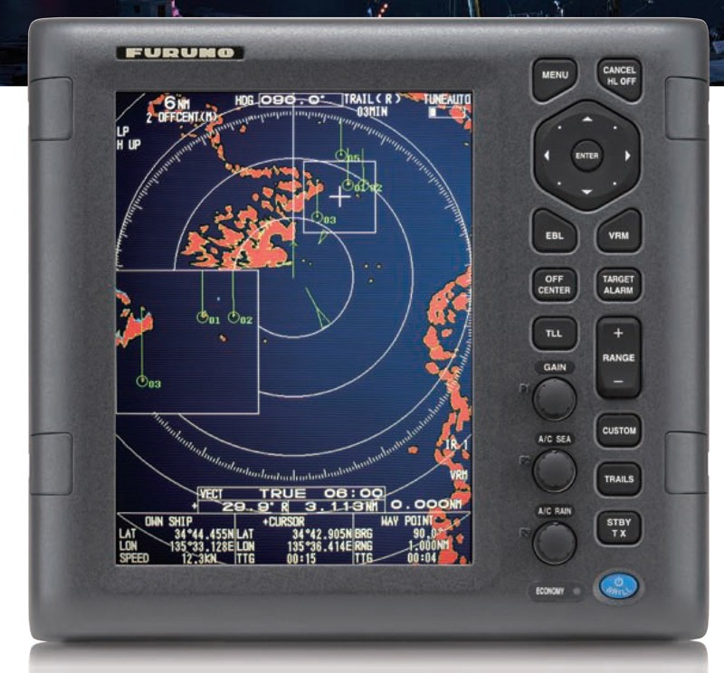 Furuno 1835 Price RADAR, 10.4 Inch Color LCD, 4KW, 24 radome