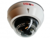 Safety Vision 60-220003 Next Generation IP Camera