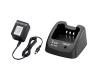 ICOM BC160 Rapid Charger for Radios