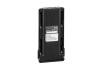 ICOM BP-254 Lithium Ion Battery