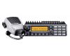 Icom IC-F2821D P25 UHF Mobile Radio, 256 Channel, 45W - DISCONTINUED