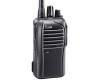 ICOM IC-F4201 450-215 Mhz IDAS 16 MultiTrunk Portable w/Charger