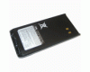 Standard Horizon FNB-V105LI Lithium Ion Battery, 1650 mAh