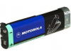 Motorola NNTN4190 Battery