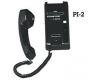 NewMar PI-2 Phone-Com 2 Station Intercom, (1) Units, Black