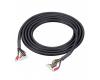 ICOM OPC-609 Separation Cable, 1.9 Meters