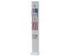 Motorola RRDN4589A AC/DC A106.5 Call Box