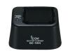 ICOM BC-119N 01 Rapid Desktop Charger