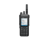 Motorola MOTOTRBO R7 VHF Portable Two-Way Radio