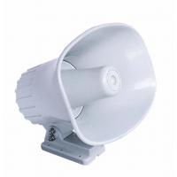 Standard Horizon 240SW 5\" X 7\" Rectangular PA Horn