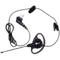 Motorola 56518 Earpiece with Boom Microphone - DISCONTINUED