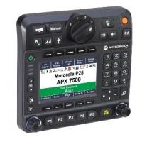 Motorola APX 7500 Multi-Band Mobile Radio - DISCONTINUED