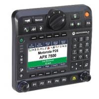 Motorola APX 7500 Multi-Band Mobile Radio - DISCONTINUED