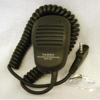 Vertex Standard MH-34D4B Speaker Microphone - DISCONTINUED
