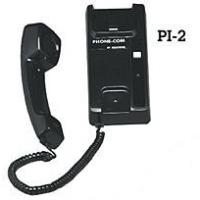 NewMar PI-2 Phone-Com 2 Station Intercom, (1) Units, Black