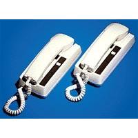 NewMar PI-2 Phone-Com 2 Station Intercom, (2) Units, White