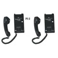 NewMar PI-2 Phone-Com 2 Station Intercom, (2) Units, Black