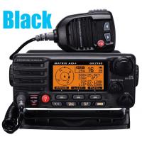 Standard Horizon GX2150 Matrix AIS+ VHF Radio with AIS, and DSC - DISCONTINUED