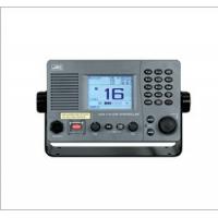 JRC JHS-780D Marine VHF Duplex Radio, DSC, GMDSS - DISCONTINUED