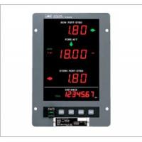 JRC JLN-550 2 Axis Doppler Speed Log, with Transducer,Gate Valve - DISCONTINUED