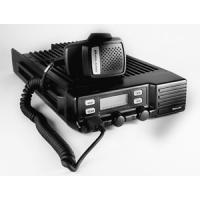 Midland 70-0571B LowBand 110 Watt Mobile Radio, under dash unit, - DISCONTINUED