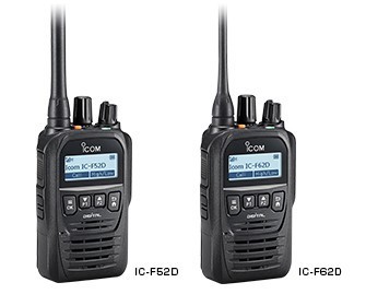 ICOM F-62D 400-470MHz Compact IDAS Waterproof Portable