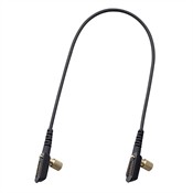 ICOM IC-OPC-1870 Radio to Radio Cloning Cable