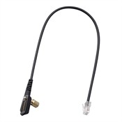 ICOM IC-OPC-1871 Radio to Radio Cloning Cable