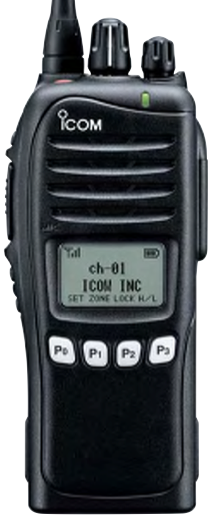 ICOM IC-F4161S 56 450-512MHz Analog Only Radio, No DTMF Keypad
