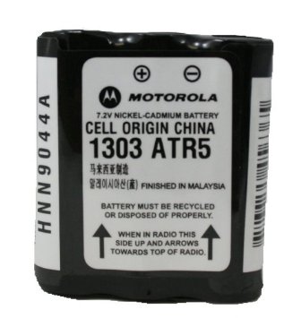 Motorola HNN9044 Battery