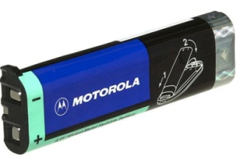 Motorola NNTN4190 Battery