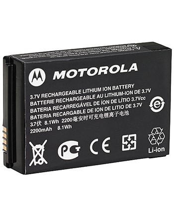 Motorola PMNN4468A BATTERY PACK, BATT LI ION 2300T