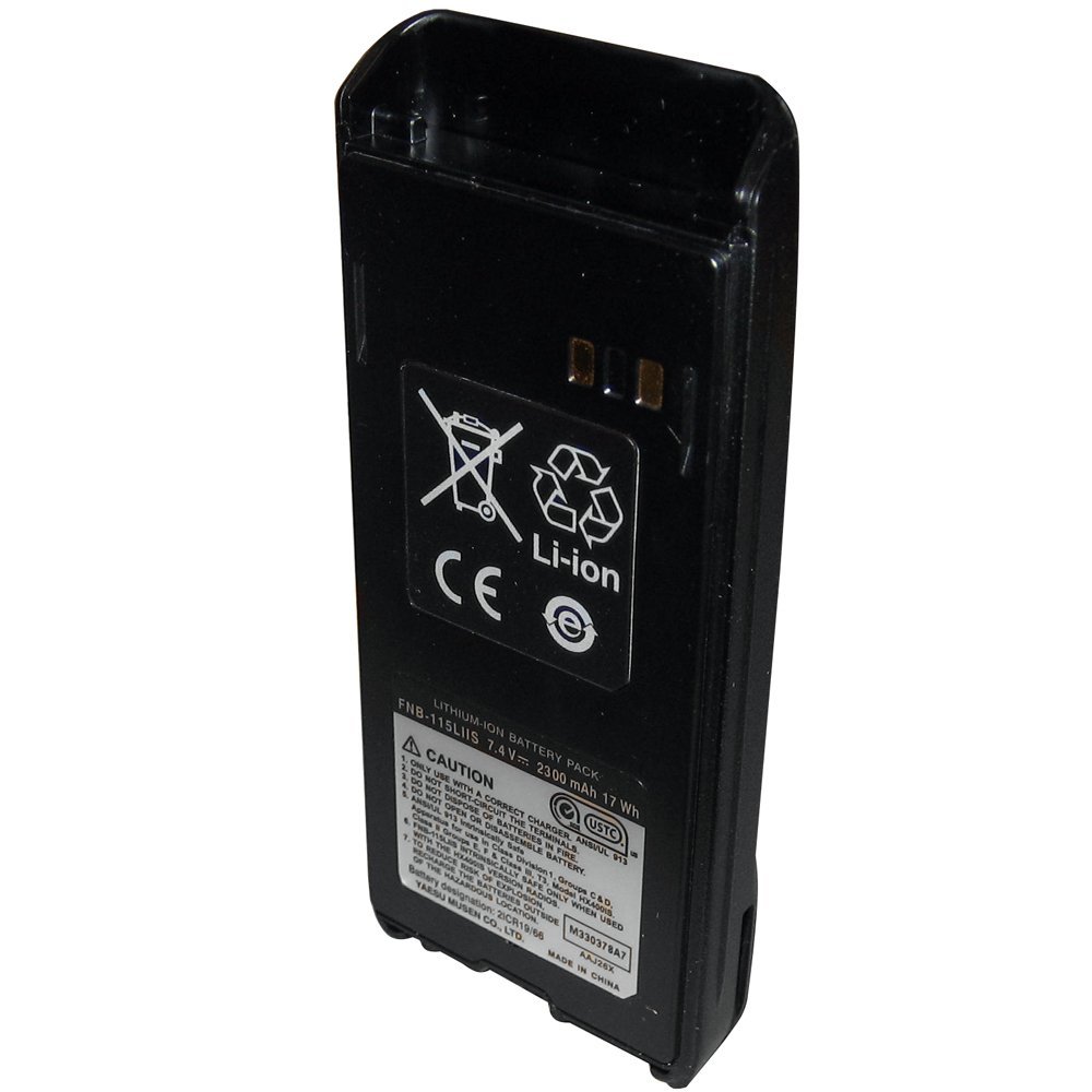 Standard Horizon FNB-115LI Lithium Ion Battery, 2400 mAh