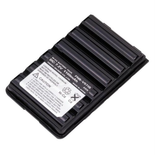 Standard Horizon FNB-V57AIS 1250 mAh Ni-MH Intrinsically Safe Battery