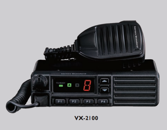 Motorola/Vertex Standard VX-2100 UHF 450-512 MHz 25 Watt Mobile Radio