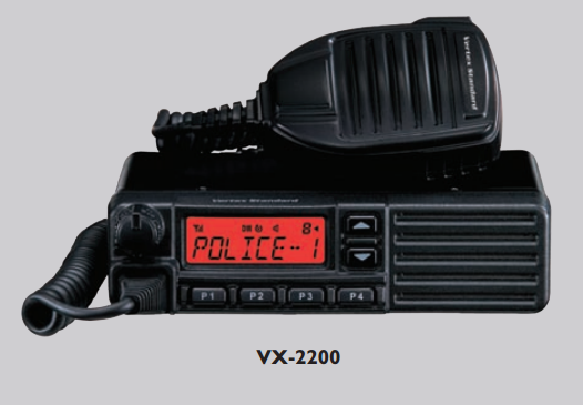 Vertex Standard VX-2200-D0-25 PKG-1 VHF Mobile Radio, 50 Watts