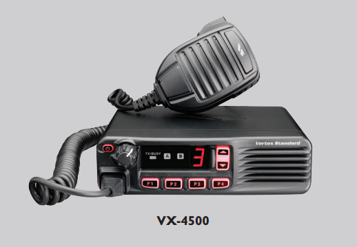 Vertex Standard VX-4500-G7-45 PKG-1 High Performance UHF Mobile Radio