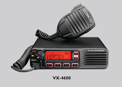 Vertex Standard VX-4600-G7-45 PKG-1 High Performance UHF Mobile Radio